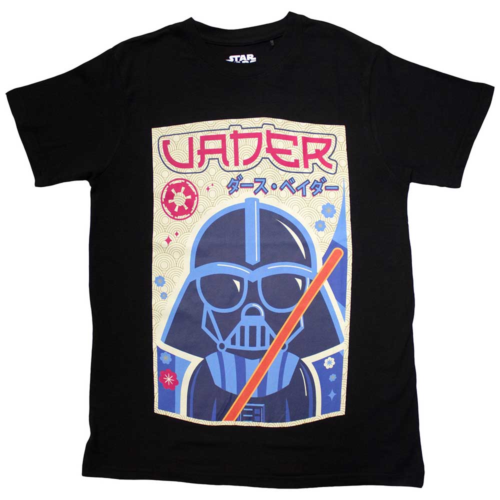 Star Wars | Vader Japanese |