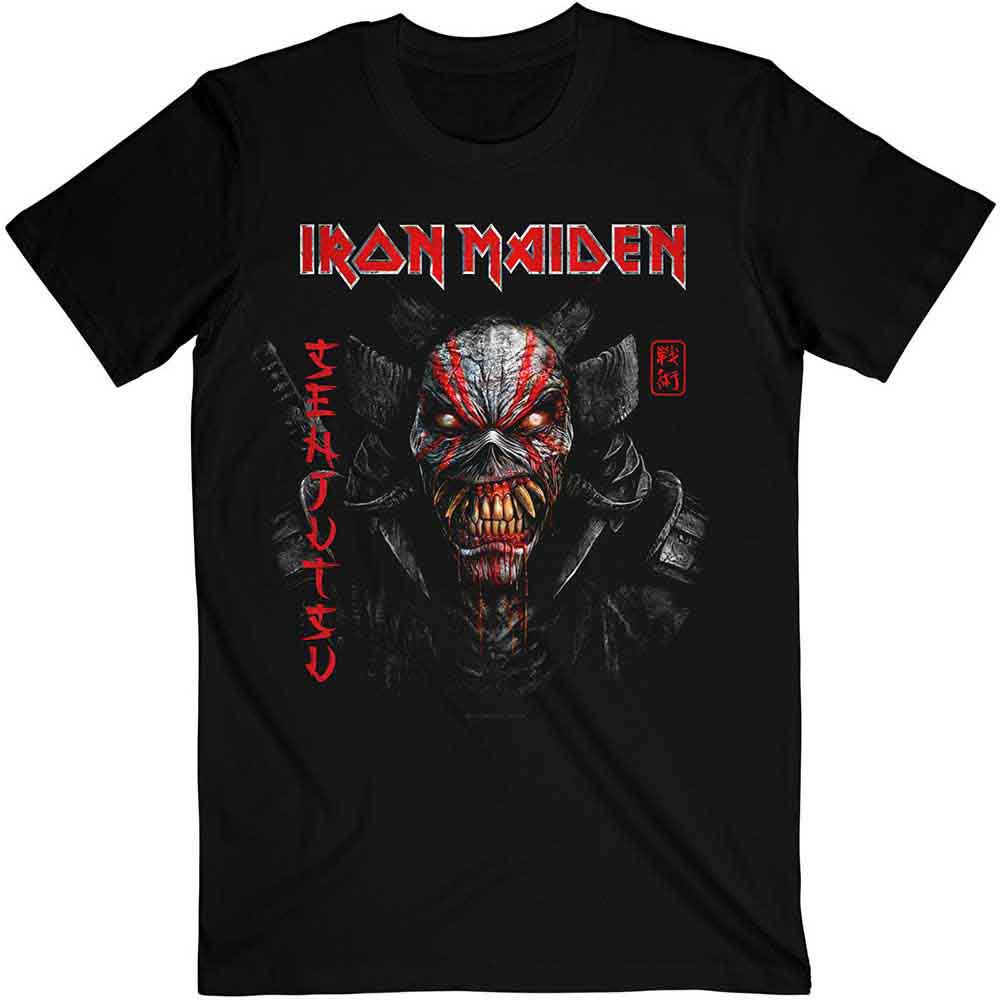 Iron Maiden | Senjutsu Black Cover Vertical Logo |