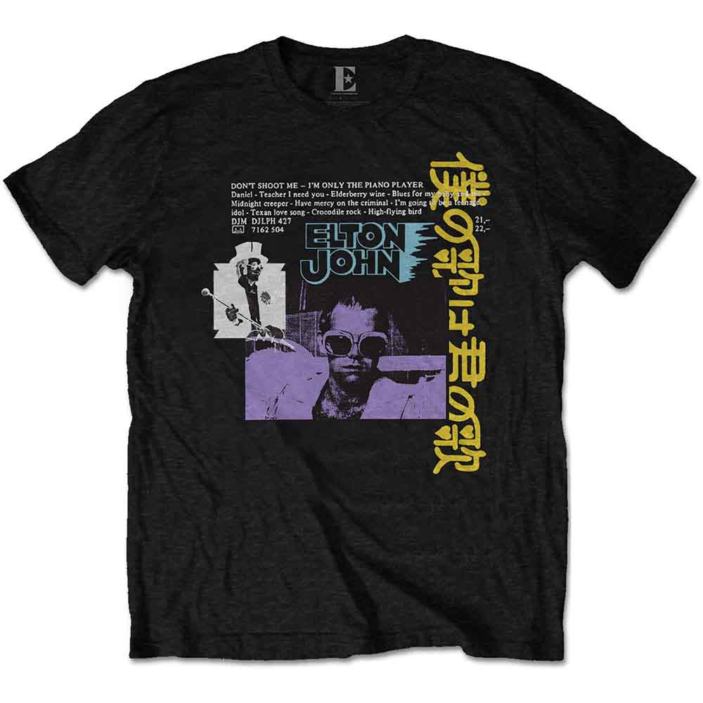 Elton John - Japanese Single | T-Shirt Black