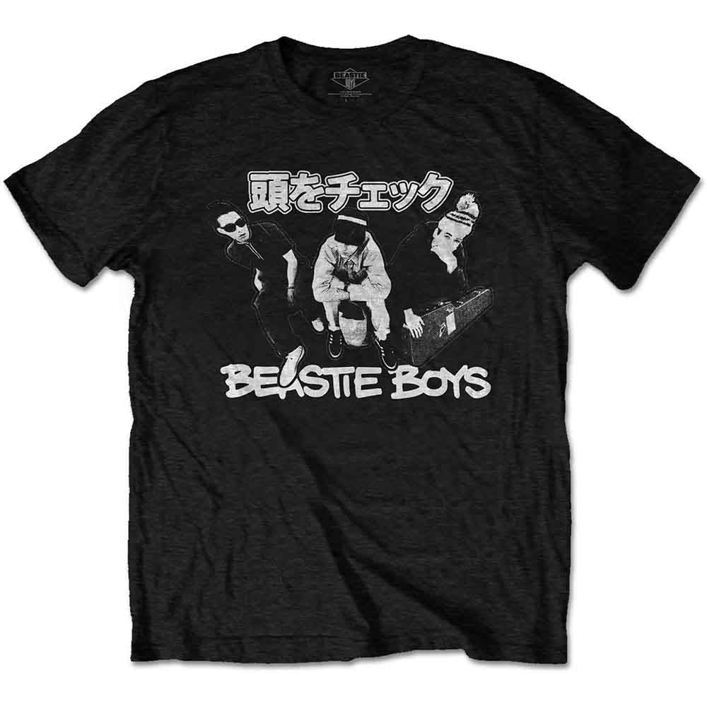 The Beastie Boys | Check Your Head Japanese |