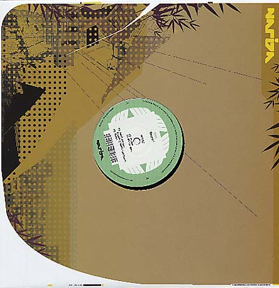 YARD - Bloom | Vinyl