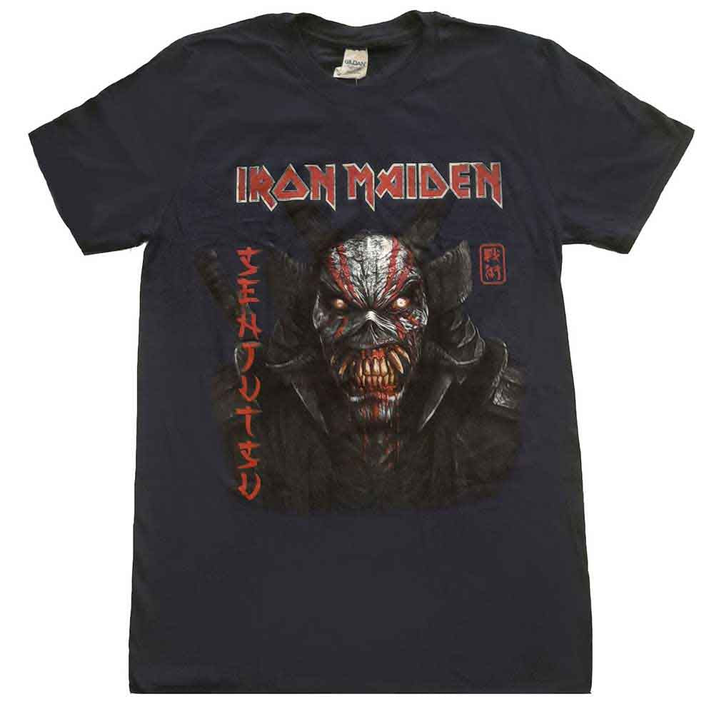 Iron Maiden | Senjutsu Back Cover Vertical Logo |