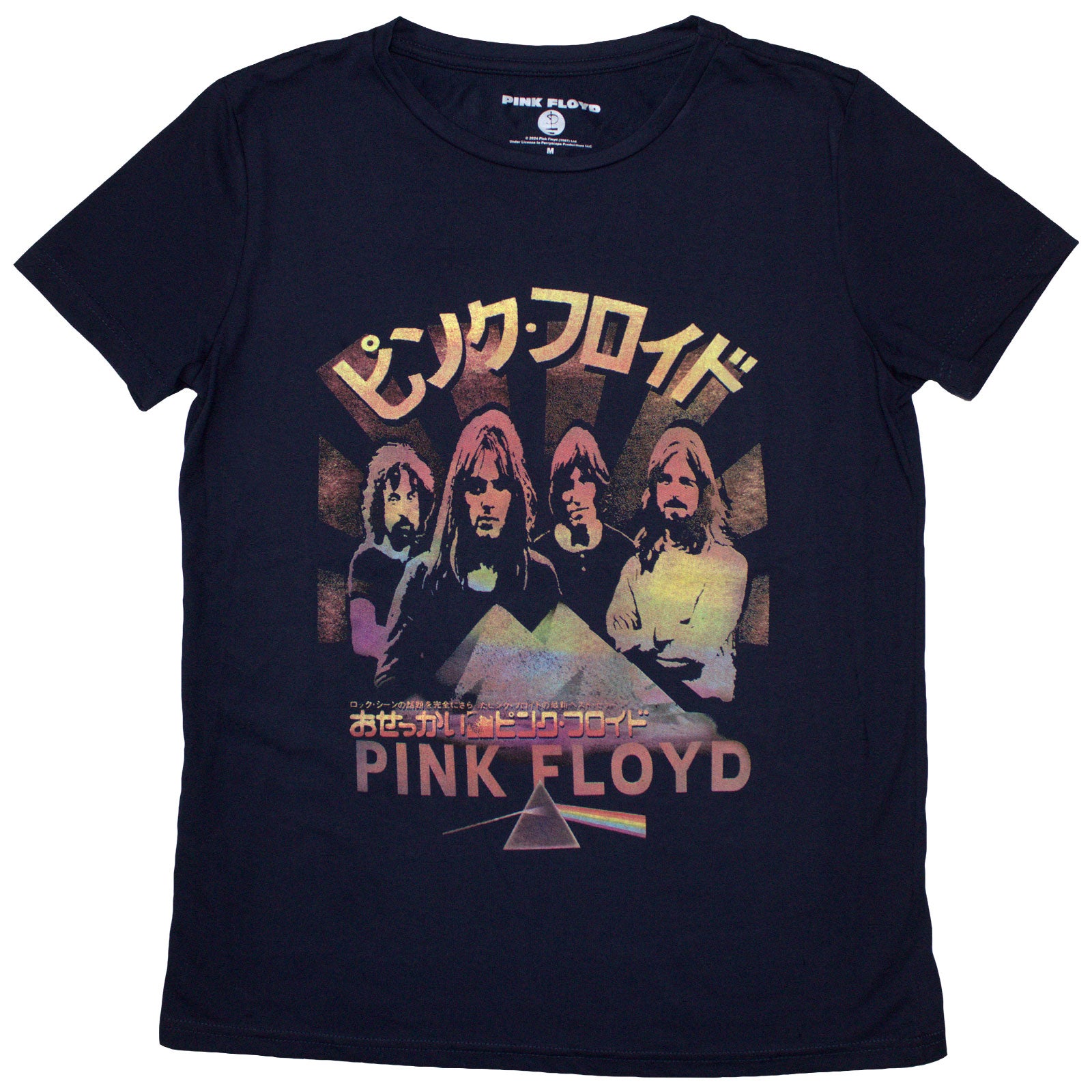 Pink Floyd | Japan Poster |