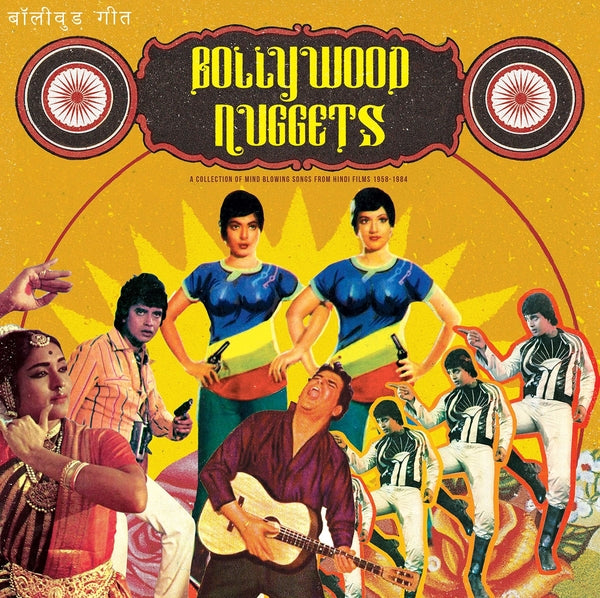 VA | Bollywood Nuggets | Vinyl