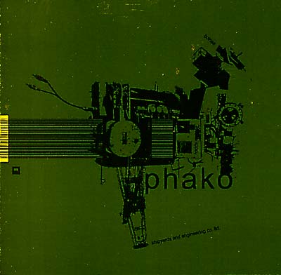 PHAKO - Bolnes/Shipyards and Engineering co. ltd. | CD