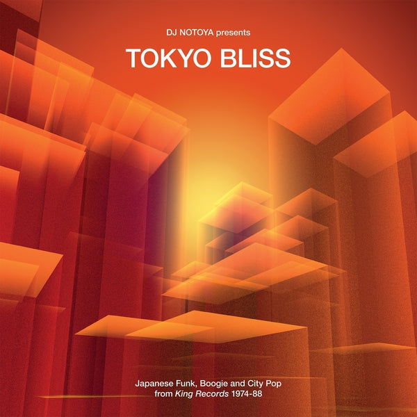 Various Artists | Boogie And City Pop From King Records 1974-88 Tokyo Bliss: Japanese Funk | CD