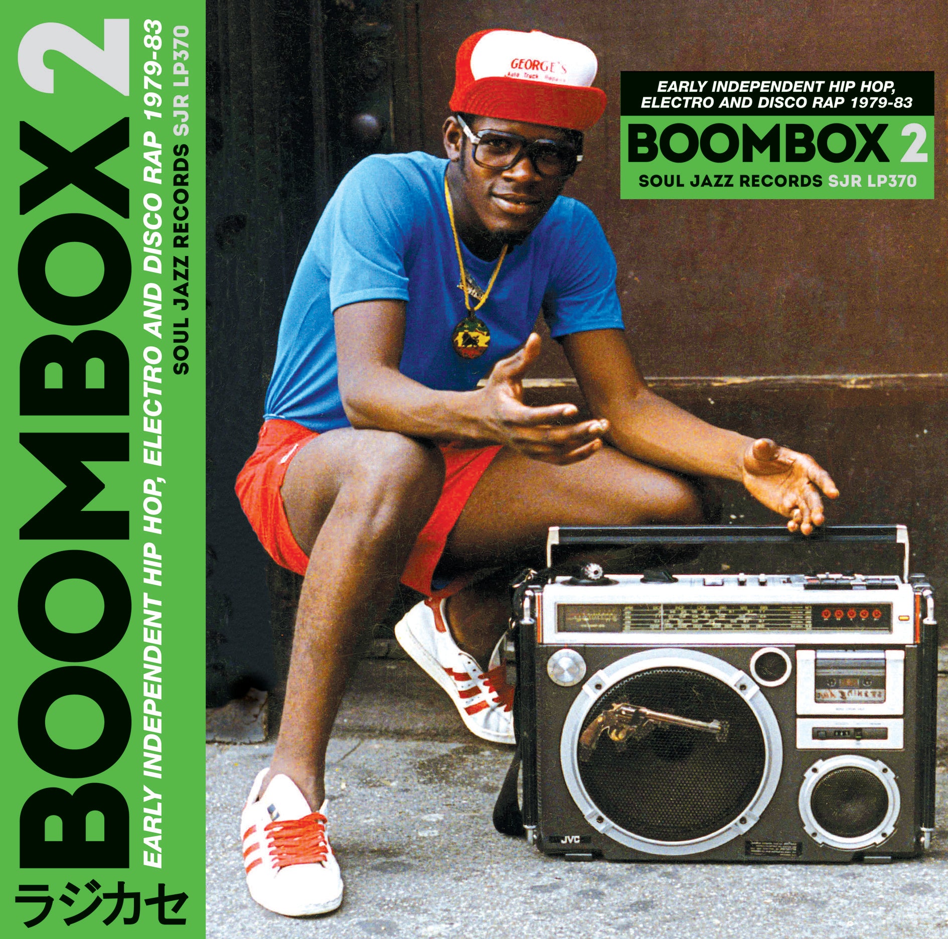 Soul Jazz Records presents | BOOMBOX 2: Early Independent Hip Hop, Electro And Disco Rap 1979-83 | CD