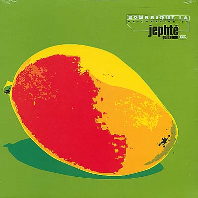 JEPHTE GUILLAUME - Bourrique La | Vinyl