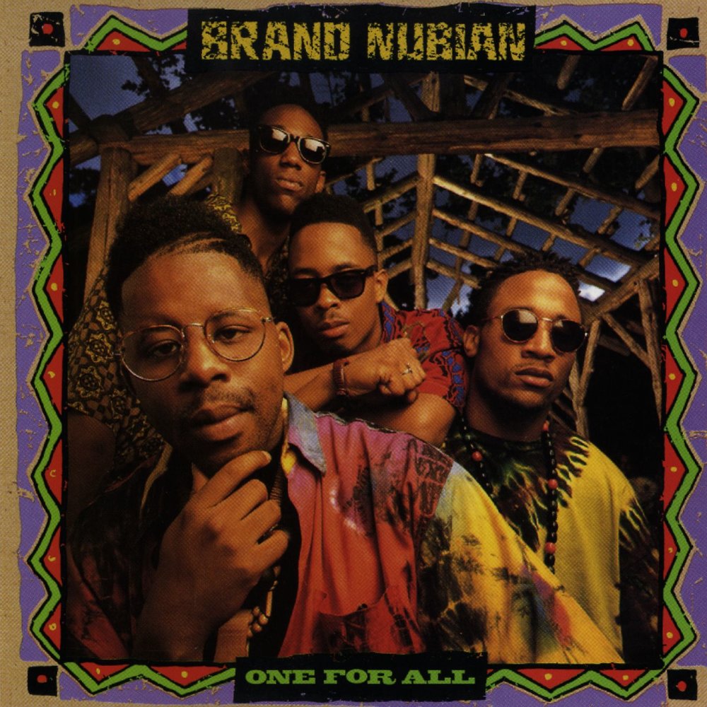Brand Nubian - One for All (30th Anniversary) [Explicit Content] (With Bonus 7", 140 Gram Vinyl, Colored Vinyl, Indie Exclusive) (2 Lp's) | Vinyl