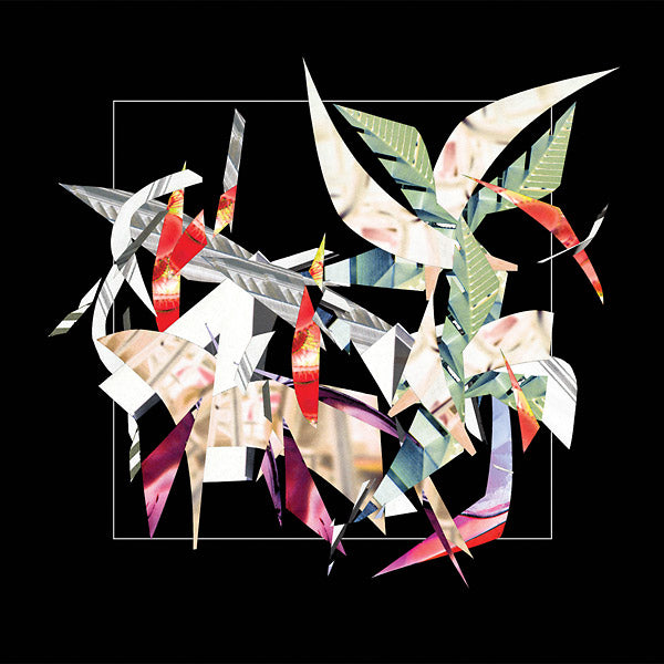 Tiger Hatchery - Breathing In The Walls | Vinyl