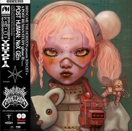 Bring Me The Horizon - Post Human: NeX GEn: Deluxe Edition [Explicit Content] (Limited Edition, Transparent Smoke Colored Vinyl) [Import] (2 Lp's) | Vinyl