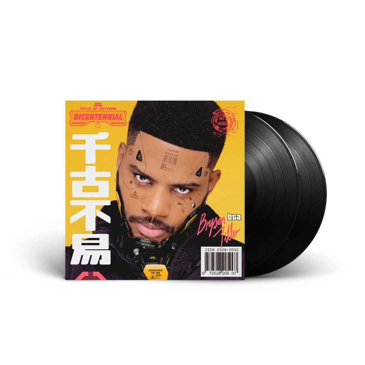 Bryson Tiller | Bryson Tiller [Explicit Content] (2 Lp's) | Vinyl