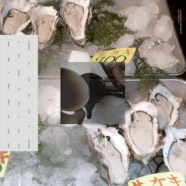 LOKE RAHBEK & FREDERIK VALENTIN - Buy Corals Online | Vinyl