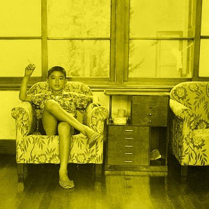 Boy In Static - Candy Cigarette | CD