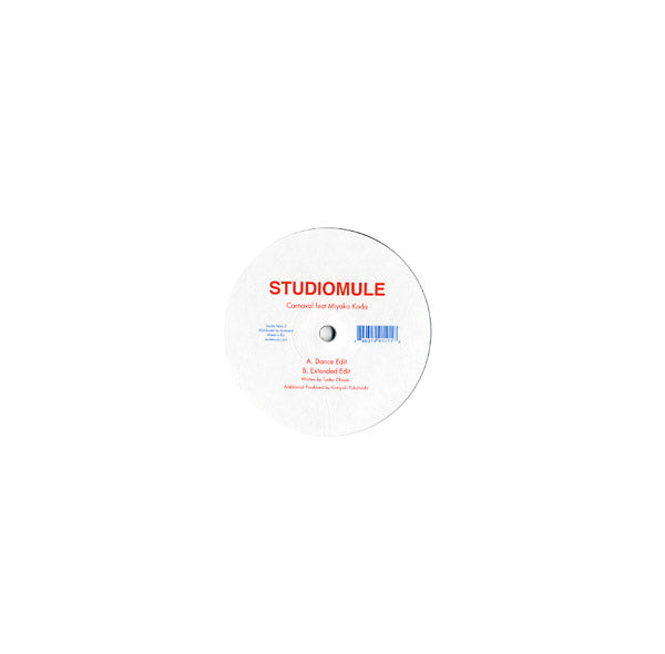 STUDIO MULE - Carnaval (feat. Miyako Koda) | Vinyl