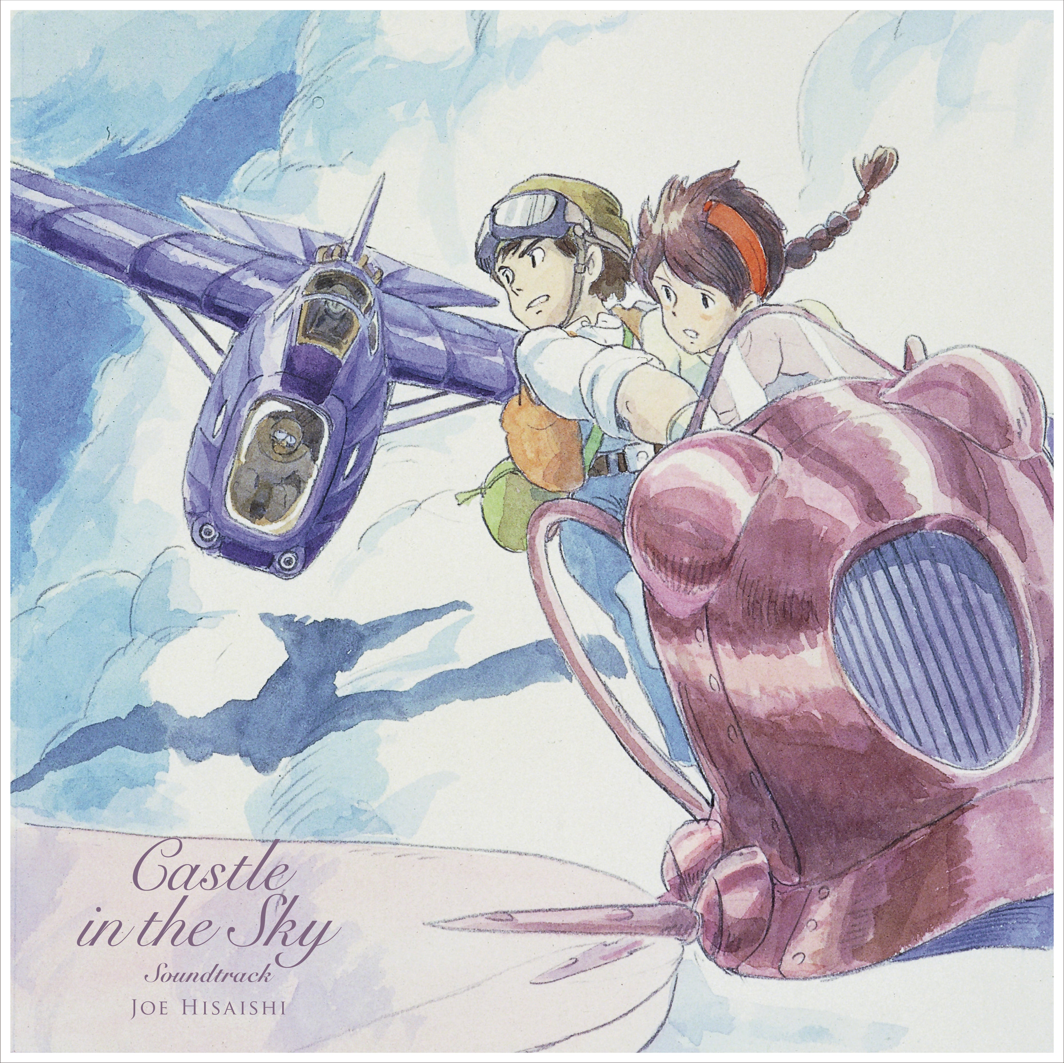 Joe Hisaishi - Castle In The Sky - Laputa In The Sky Usa Version Soundtrack | Vinyl