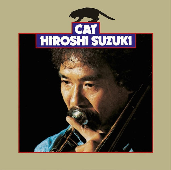 HIROSHI SUZUKI - Cat | CD