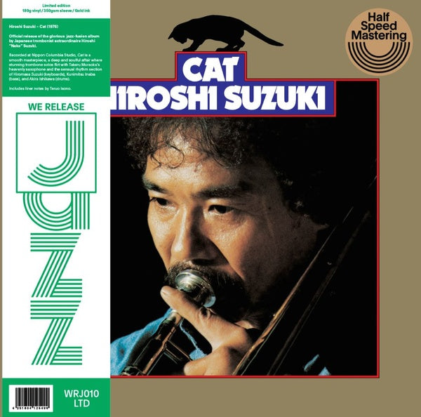 HIROSHI SUZUKI - Cat | Vinyl