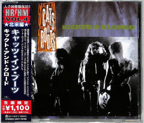 Cats in Boots - Kicked And Klawed (Reissue, Japan) [Import] | CD