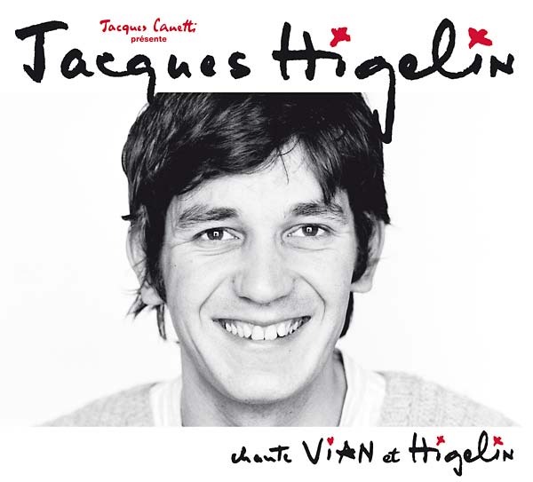 JACQUES HIGELIN - Chante Vian et Higelin | Vinyl
