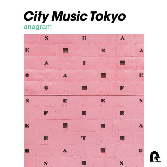Various Artists - City Music Tokyo Anagram | Vinyl