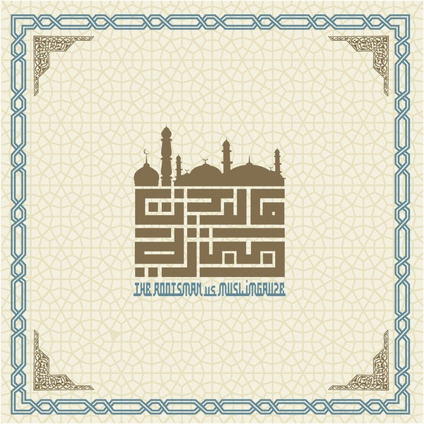 THE ROOTSMAN/MUSLIMGAUZE - City of Djinn | Vinyl