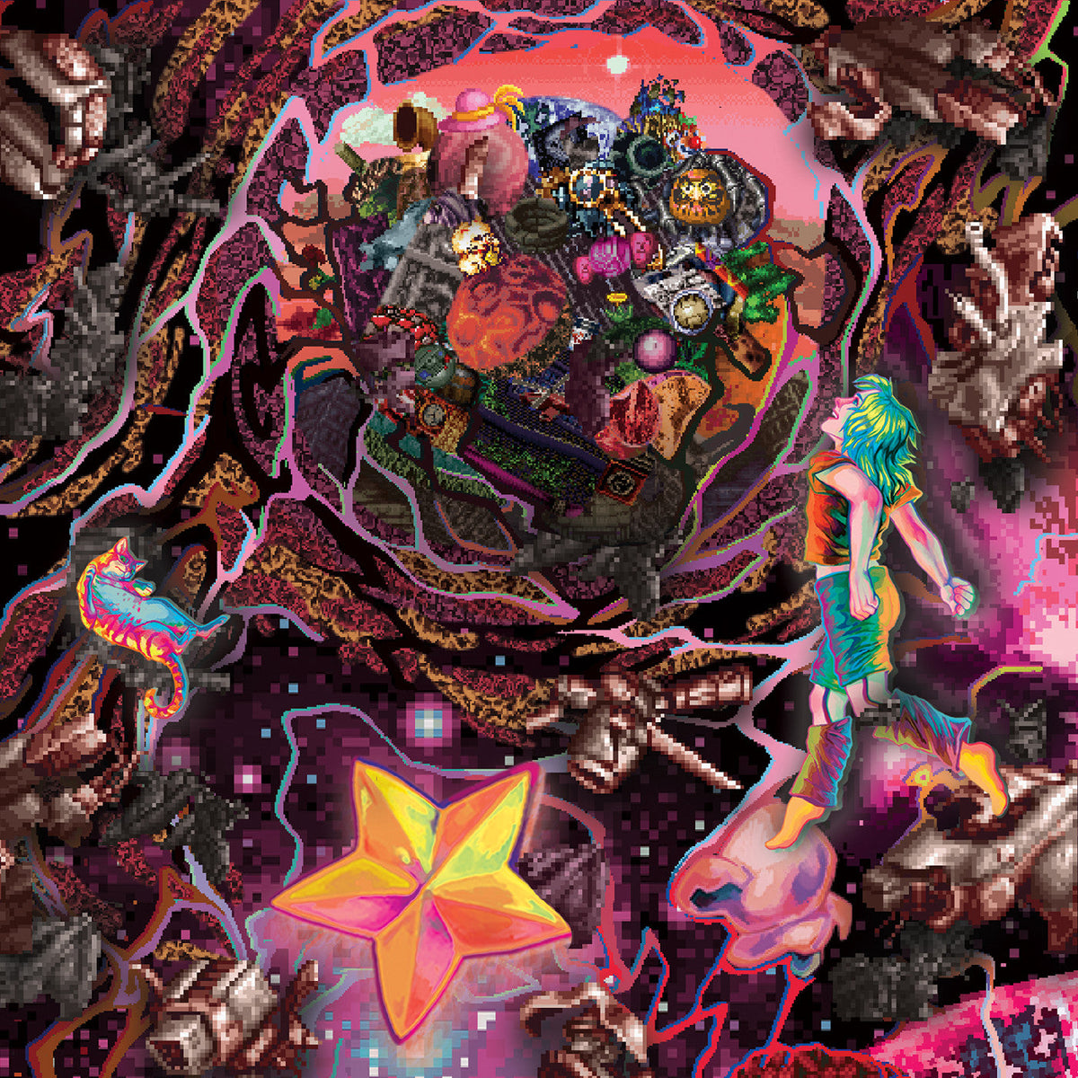 Cocojoey - Stars Reroll [CD] | CD