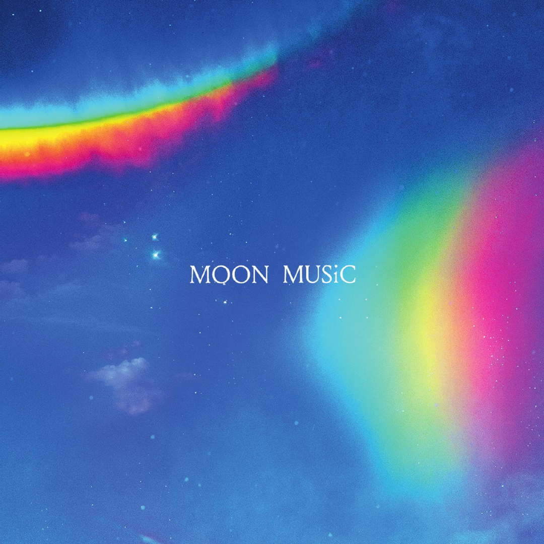 Coldplay | Moon Music (Indie Exclusive, Alternate Cover) | CD