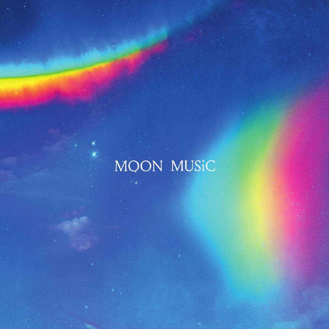 Coldplay - Moon Music (Indie Exclusive, Alternate Cover) | CD