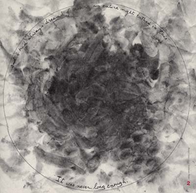 PHILIP CORNER - Coldwater Basin No. 2 | Vinyl