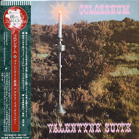 Colosseum - VALENTYNE SUITE / GRASS IS GREEN | CD