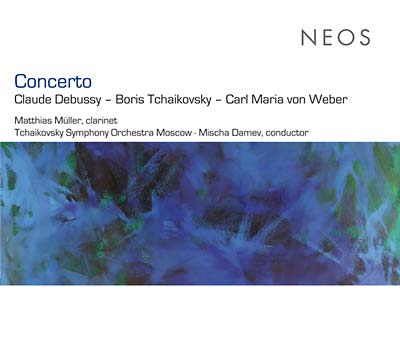 VA | Concerto | CD