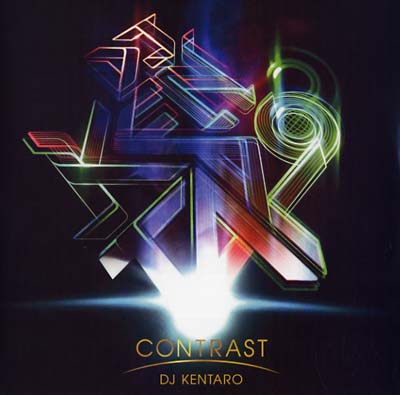 DJ KENTARO - Contrast | Vinyl