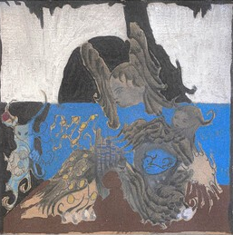 Conway the Machine | Look What I Became (Limited Edition, Blue Marble Colored Vinyl) | Vinyl