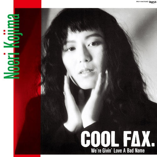 Noeri Kojima - Cool Fax | Vinyl