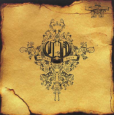 SHADOW HUNTAZ - Corrupt Data | CD