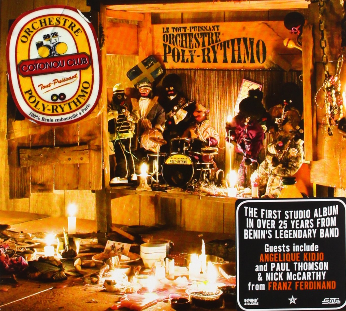 Orchestre Poly-Rythmo - Cotonou Club | Vinyl