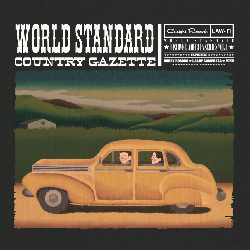 World Standard - Country Gazette | Vinyl