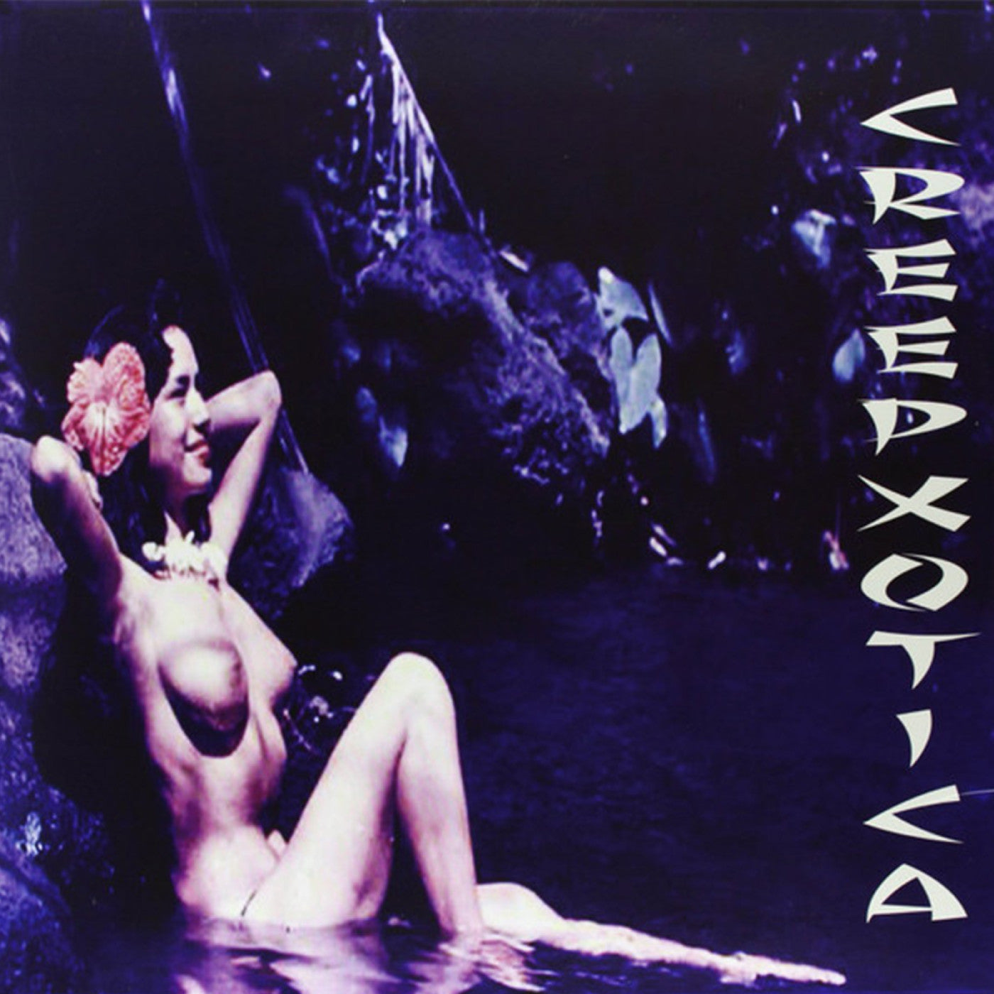 Creepxotica - Haunted Bossa Nova (Iridescent Blue Vinyl) | Vinyl