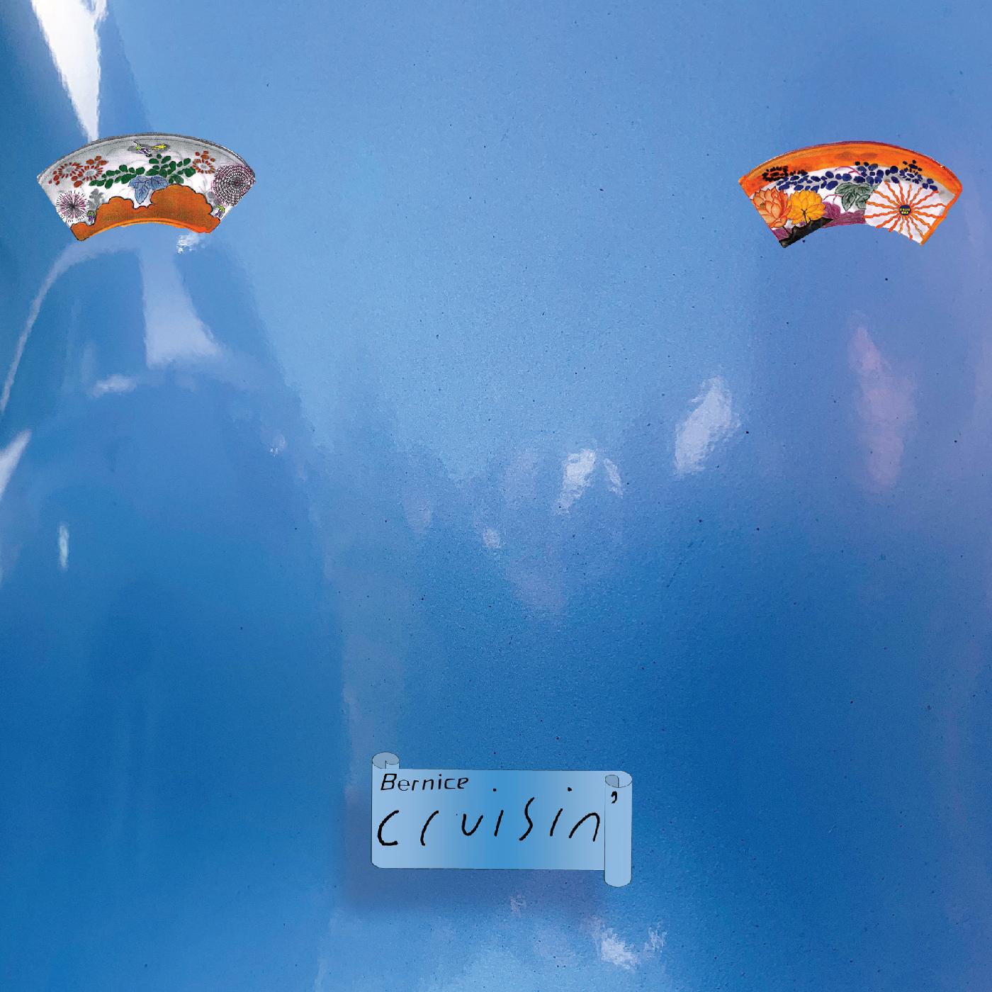 Bernice | Cruisin' | Vinyl