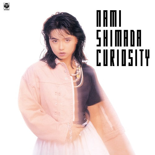 Nami Shimada - Curiosity | Vinyl