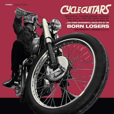 BORN LOSERS - Cycle Guitars | Vinyl