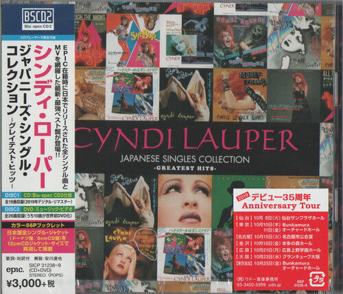 Cyndi Lauper | Japanese Singles Collection: Greatest Hits (Blu-Spec CD2 + DVD) [Import] | CD