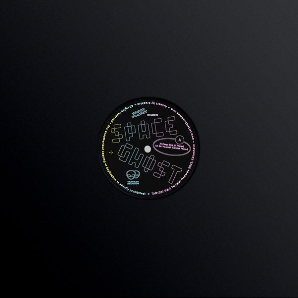 SPACE GHOST - Dance Planet Remixes (Marbled Pink/Black Vinyl) | Vinyl