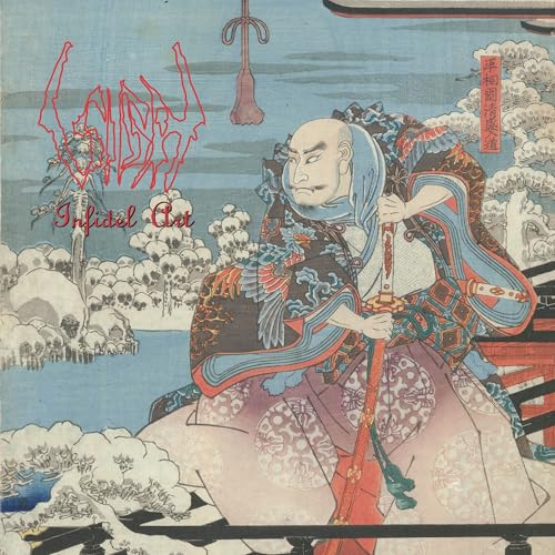 Danko Jones | Leo Rising [Color Vinyl] [Import] | Vinyl