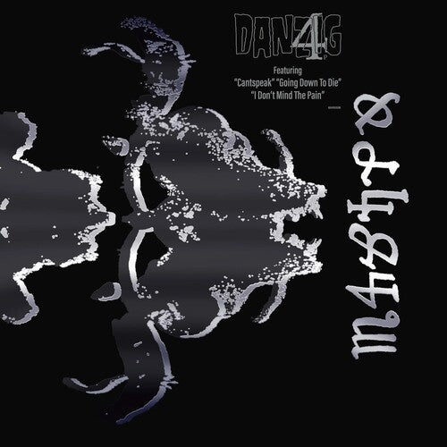 Danzig - Danzig 4 [Explicit Content] (Reissue) | Vinyl