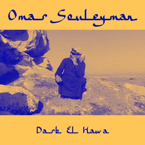 Omar Souleyman - Darb El Hawa | Vinyl