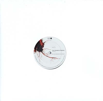 FROM KARAOKE TO STARDOM - ¡Datura! | Vinyl