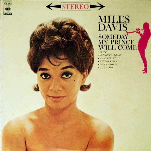 DAVIS, MILES - Someday My Prince Will Come (180 Gram Vinyl) [Import] | Vinyl