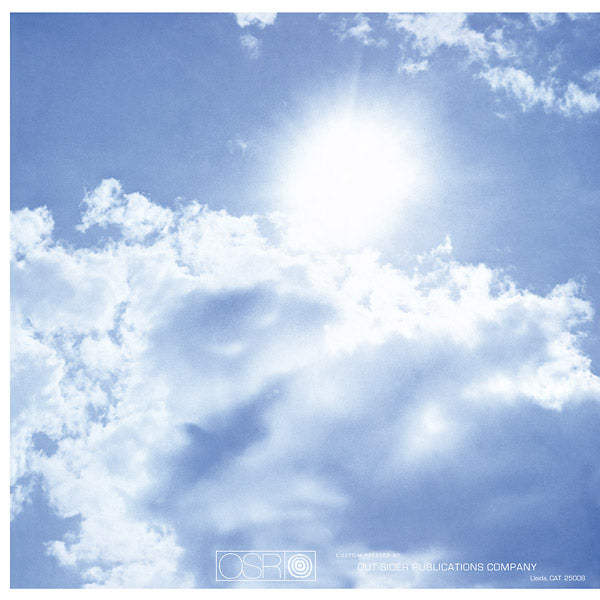 DAYBREAK - Daybreak | Vinyl
